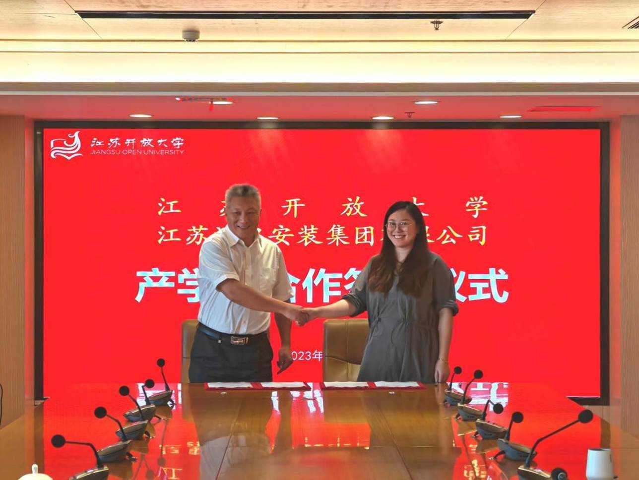 6  5001拉斯维加斯副总司理刘永正修建工程学院第一党支部书记陈子璇签署横向课题协议.jpg